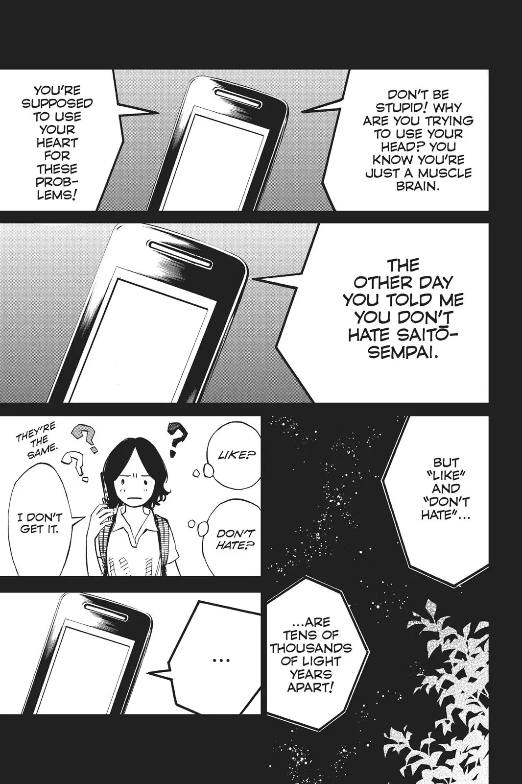 Shigatsu wa Kimi no Uso - Chapter 28 - Page 25