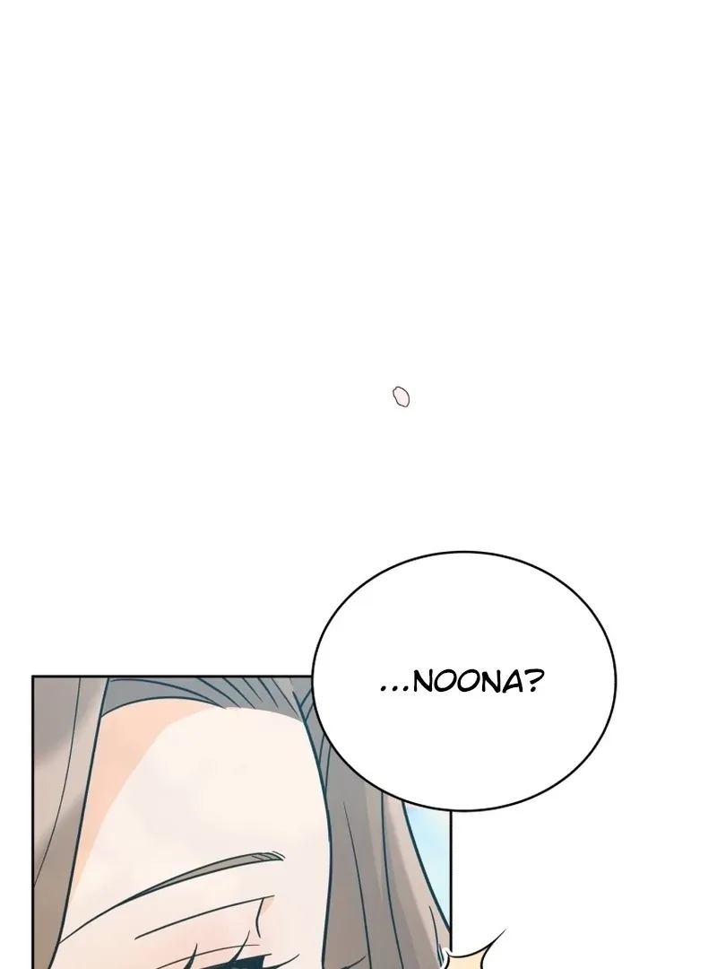 A Man Who Fell in Love With Me - Chapter 13 - Page 95