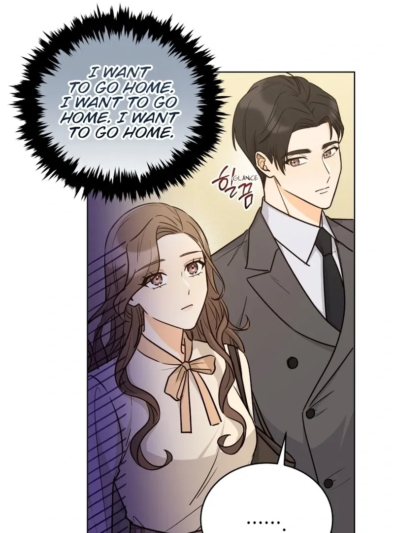A Man Who Fell in Love With Me - Chapter 14 - Page 6