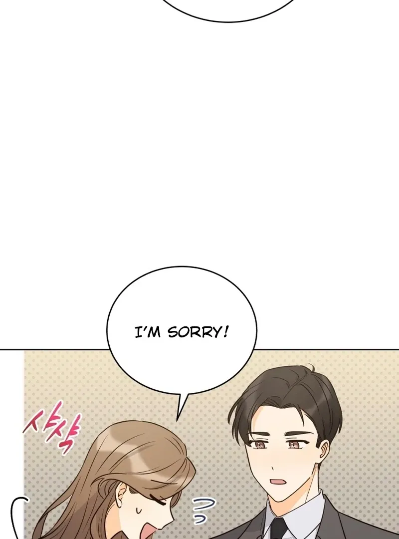 A Man Who Fell in Love With Me - Chapter 14 - Page 14