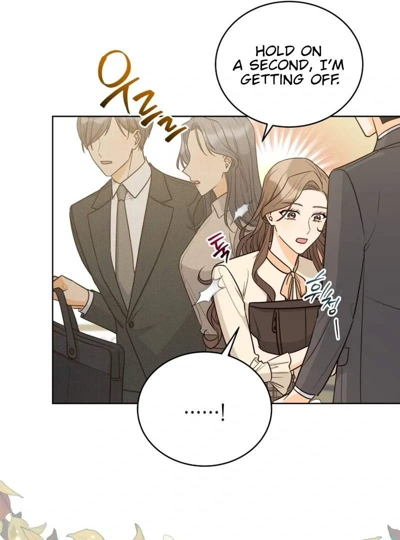 A Man Who Fell in Love With Me - Chapter 14 - Page 17
