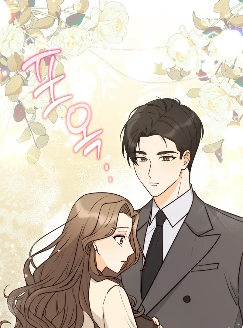 A Man Who Fell in Love With Me - Chapter 14 - Page 18