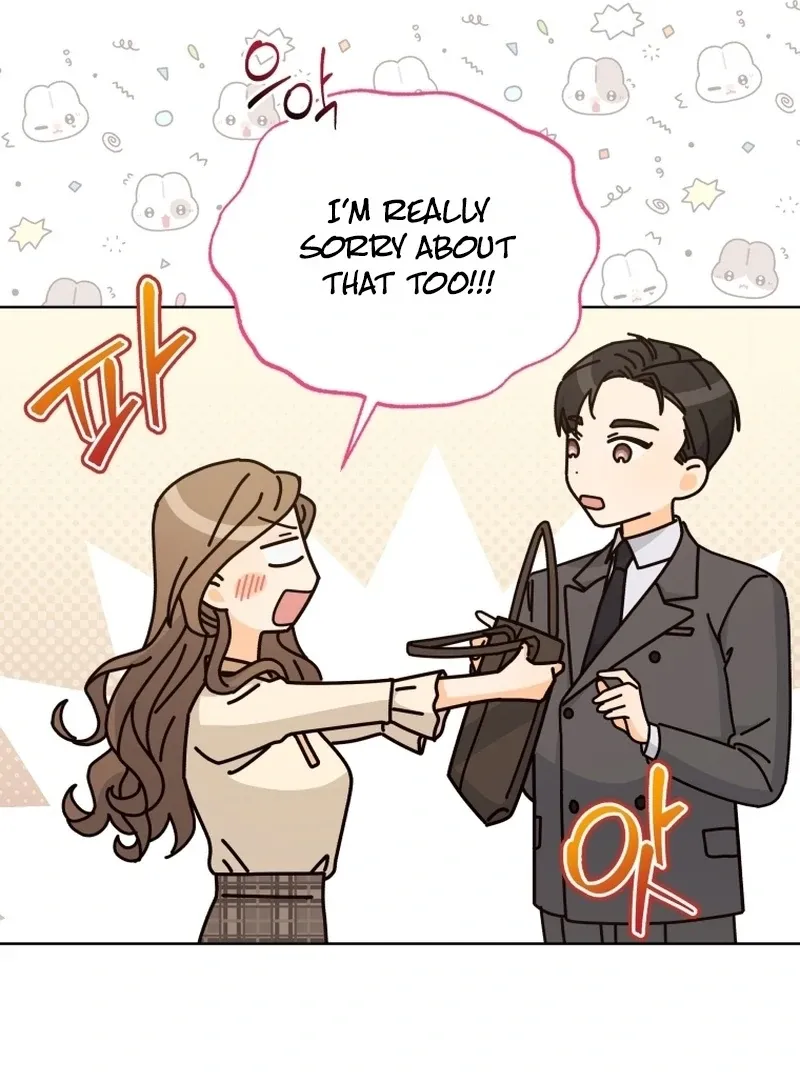 A Man Who Fell in Love With Me - Chapter 14 - Page 20