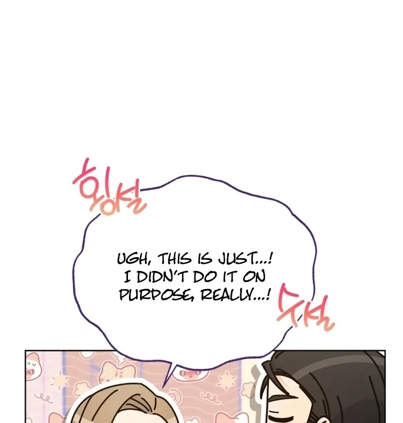 A Man Who Fell in Love With Me - Chapter 14 - Page 21