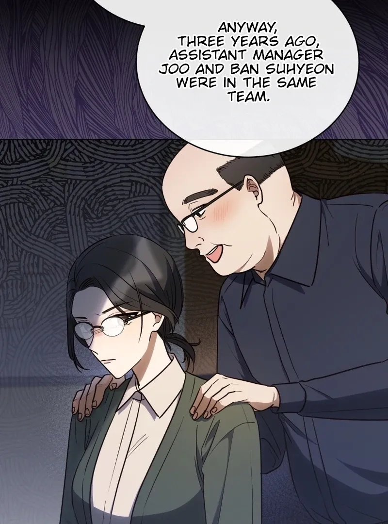 A Man Who Fell in Love With Me - Chapter 14 - Page 69