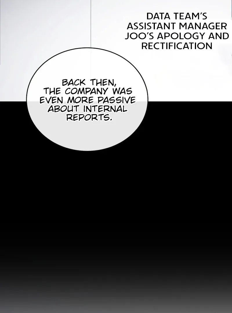 A Man Who Fell in Love With Me - Chapter 14 - Page 74