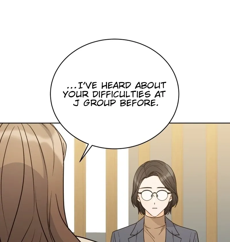 A Man Who Fell in Love With Me - Chapter 14 - Page 82