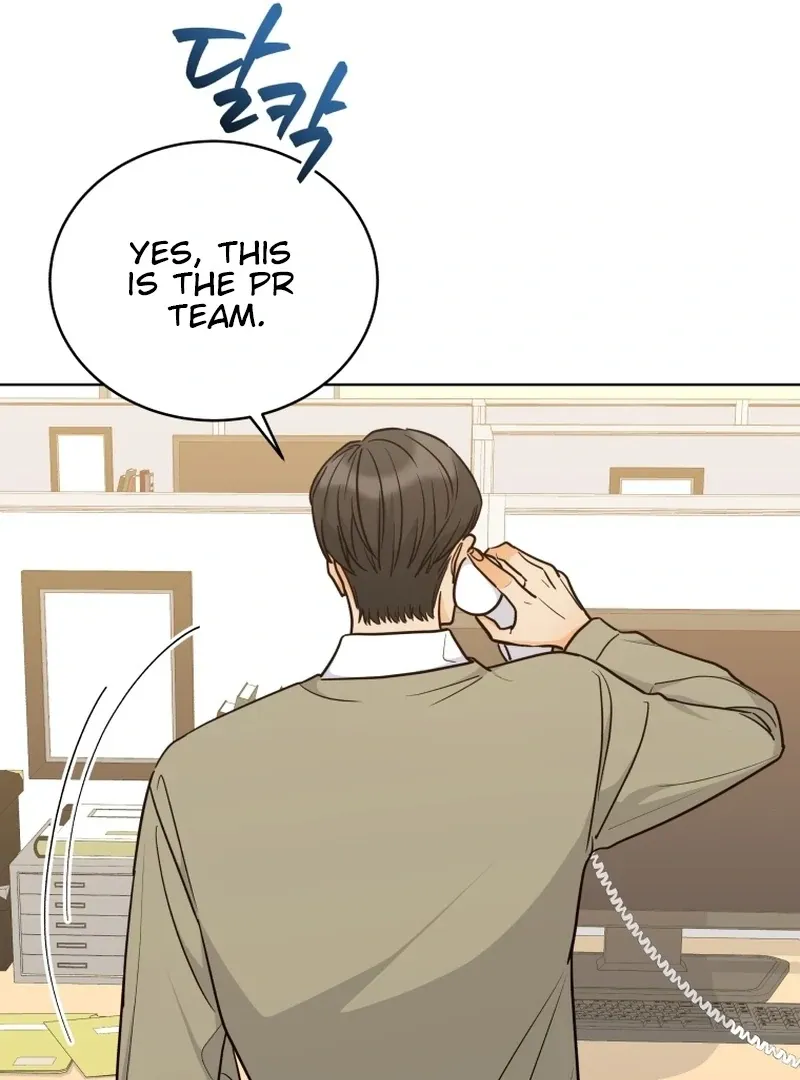 A Man Who Fell in Love With Me - Chapter 14 - Page 107