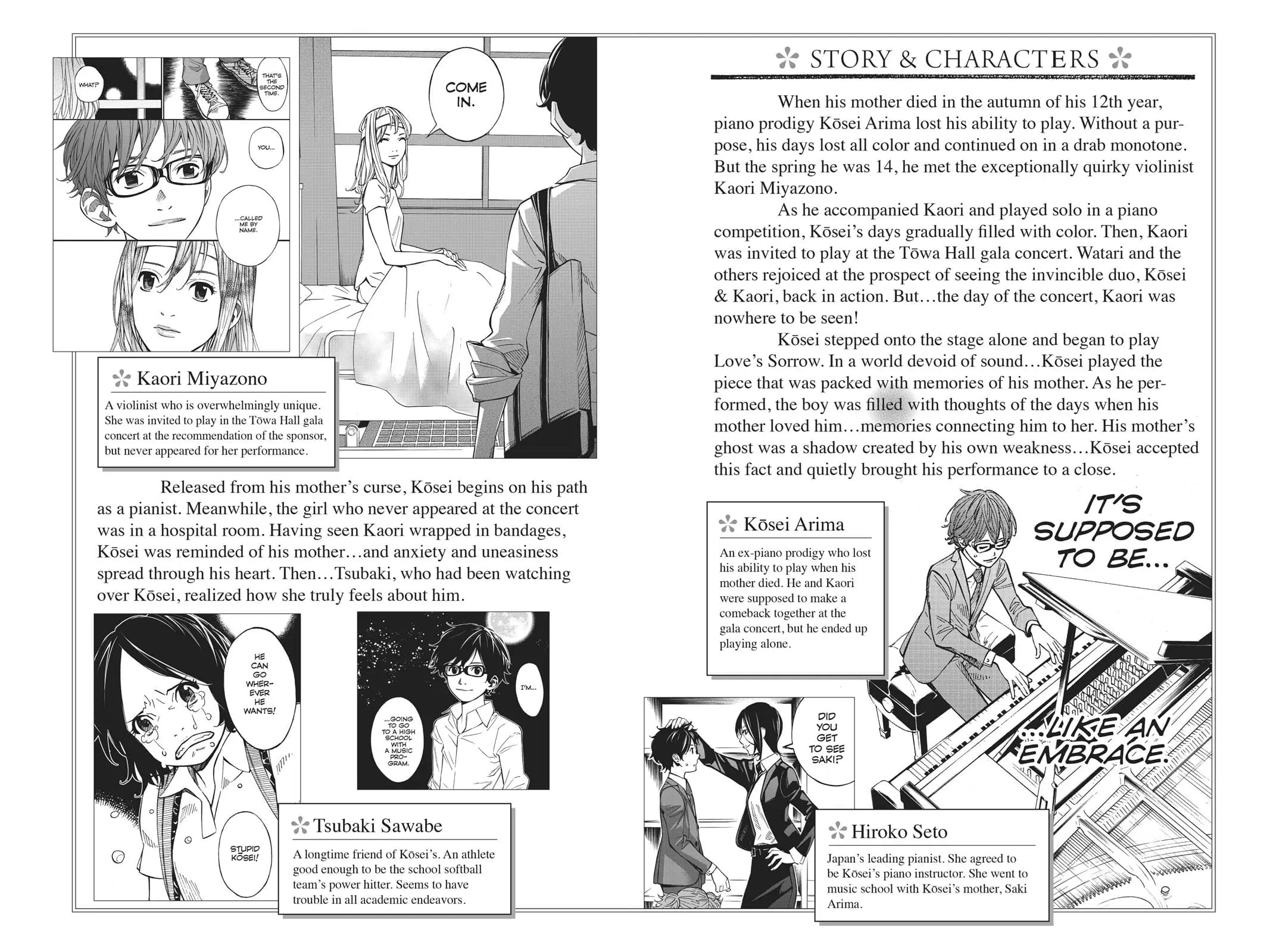Shigatsu wa Kimi no Uso - Chapter 29 - Page 3