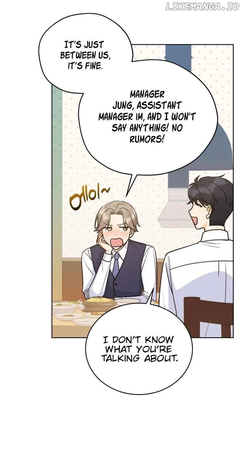 A Man Who Fell in Love With Me - Chapter 15 - Page 12