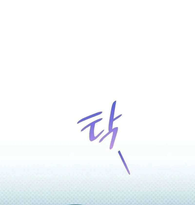 A Man Who Fell in Love With Me - Chapter 15 - Page 27