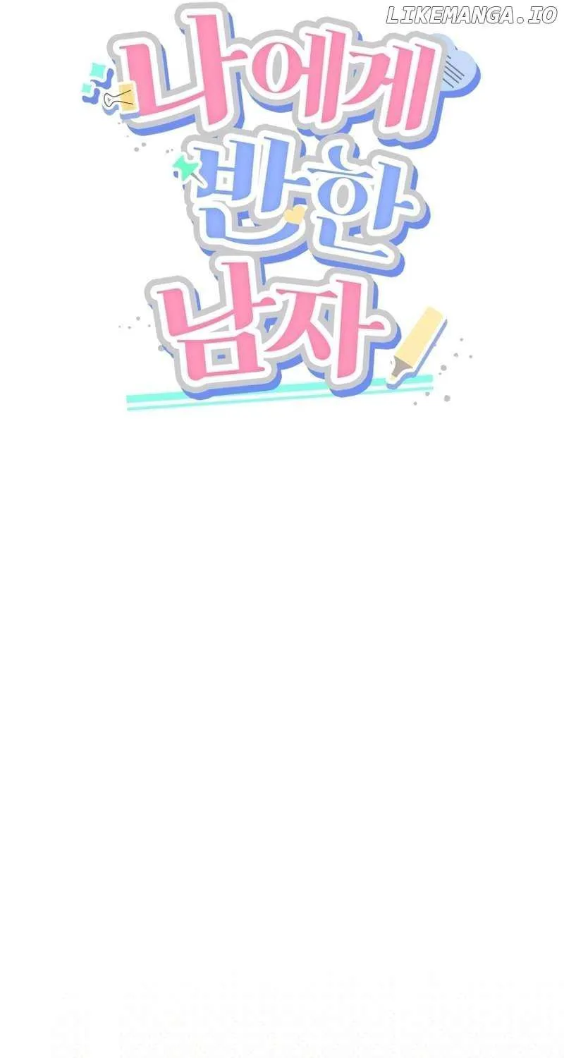 A Man Who Fell in Love With Me - Chapter 15 - Page 35