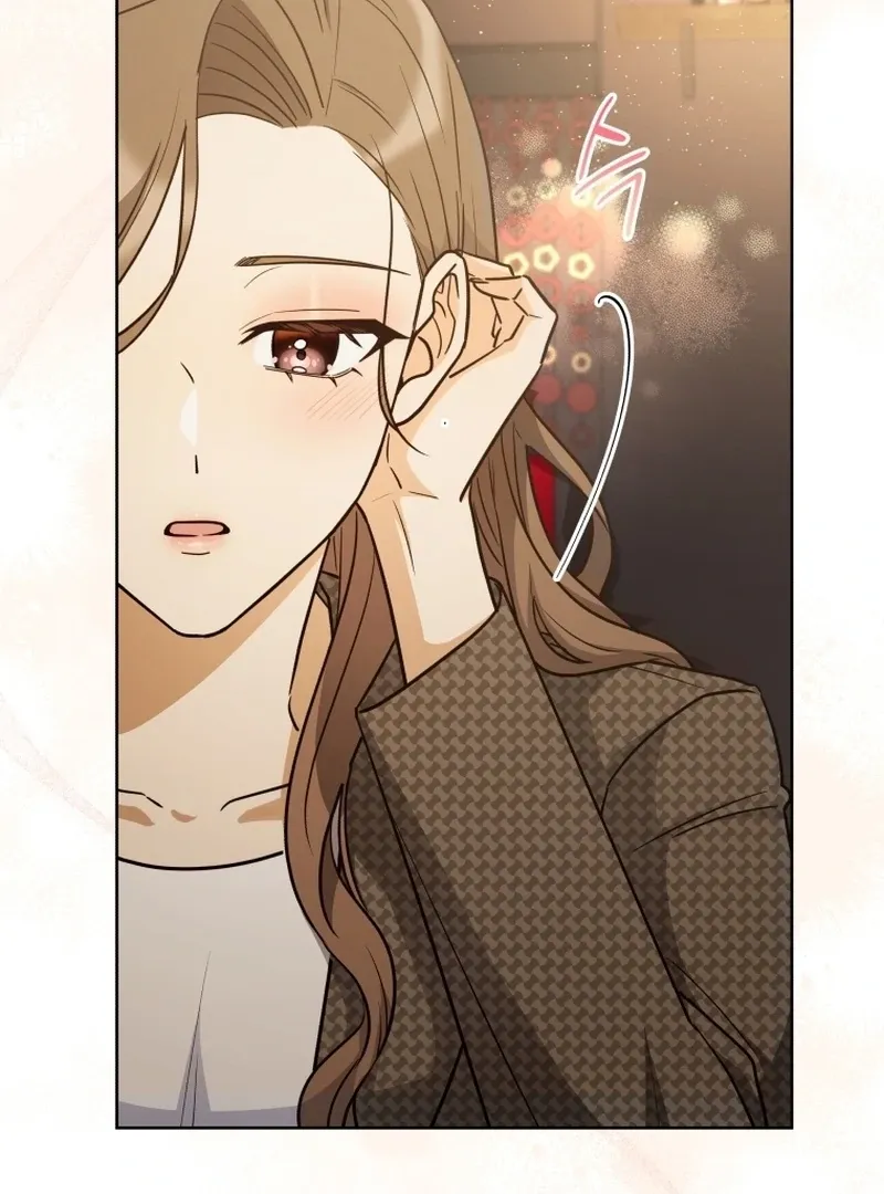 A Man Who Fell in Love With Me - Chapter 16 - Page 76