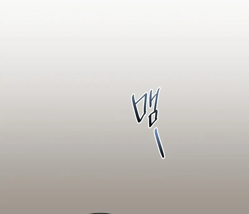 A Man Who Fell in Love With Me - Chapter 16 - Page 102