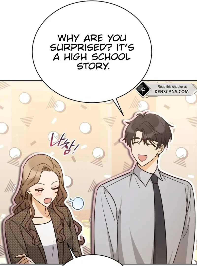 A Man Who Fell in Love With Me - Chapter 17 - Page 11