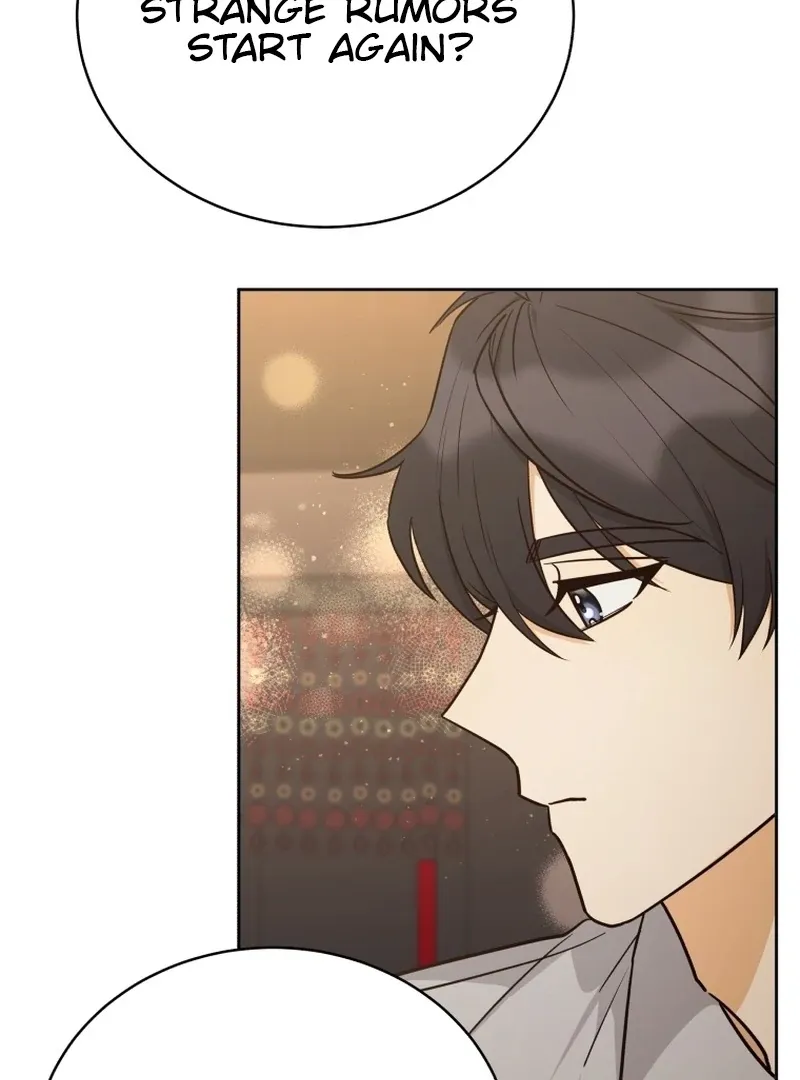 A Man Who Fell in Love With Me - Chapter 17 - Page 13