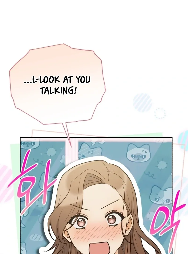A Man Who Fell in Love With Me - Chapter 17 - Page 54
