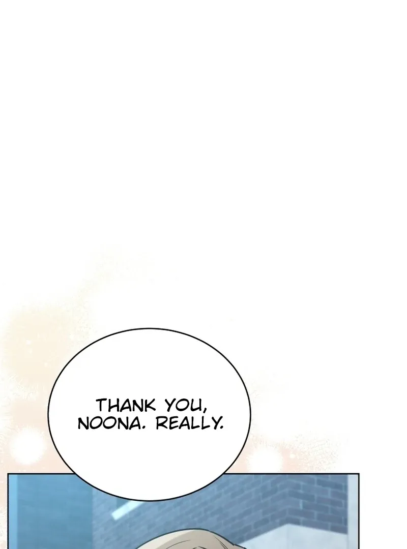 A Man Who Fell in Love With Me - Chapter 17 - Page 74