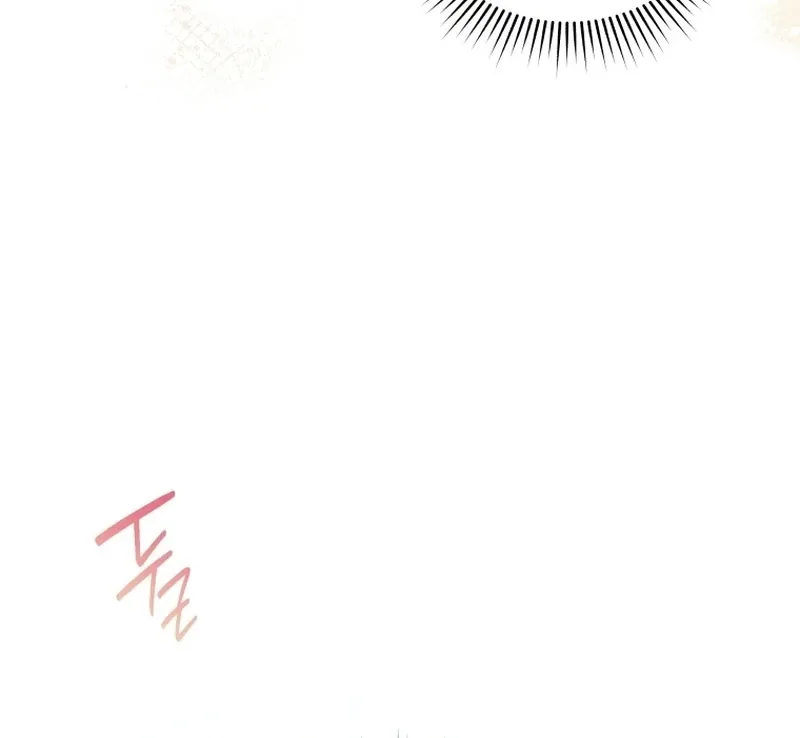 A Man Who Fell in Love With Me - Chapter 17 - Page 76