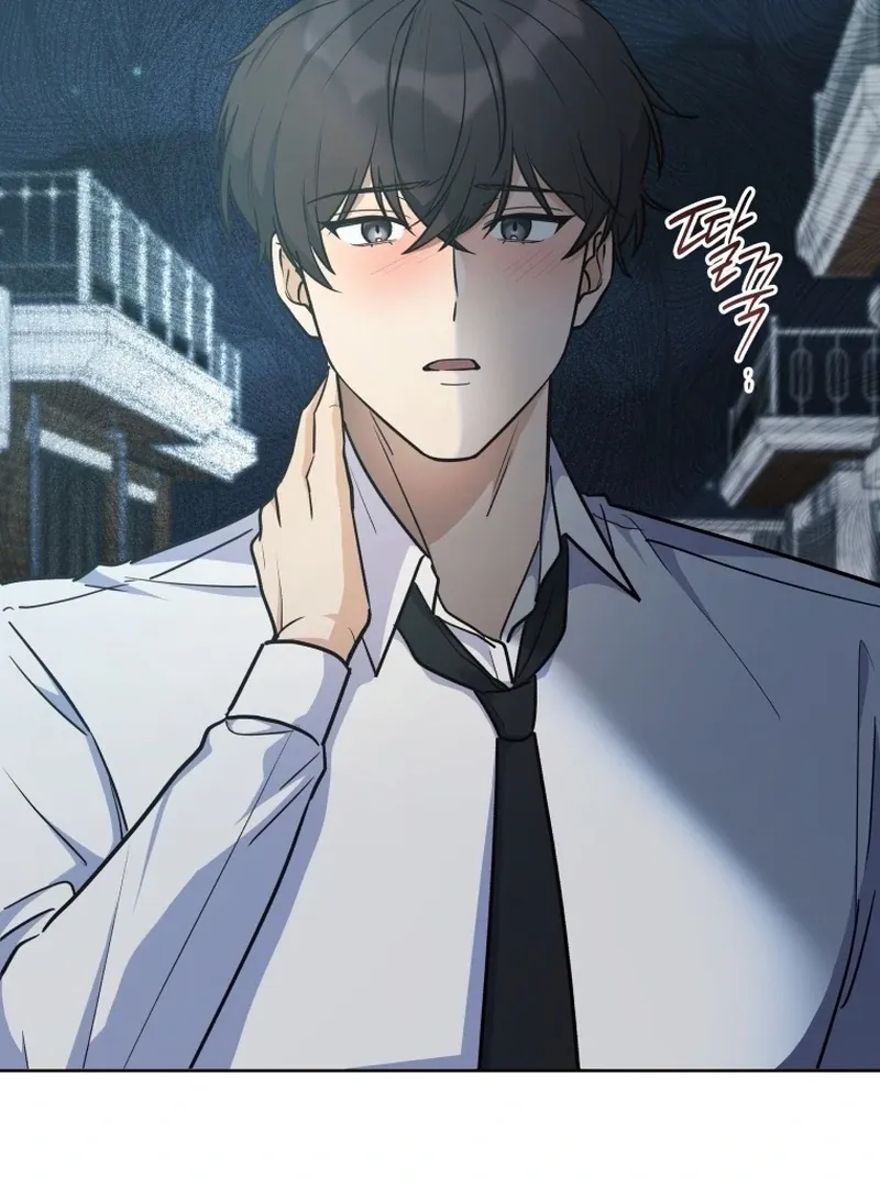 A Man Who Fell in Love With Me - Chapter 17 - Page 83