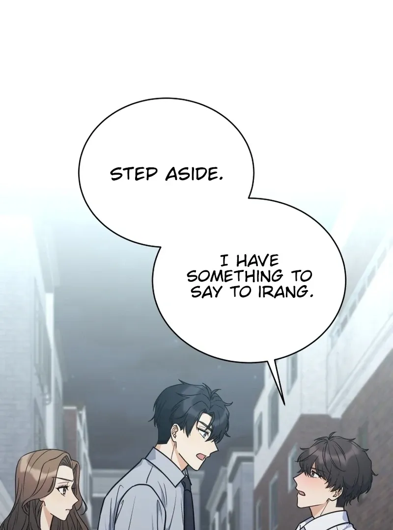 A Man Who Fell in Love With Me - Chapter 17 - Page 96