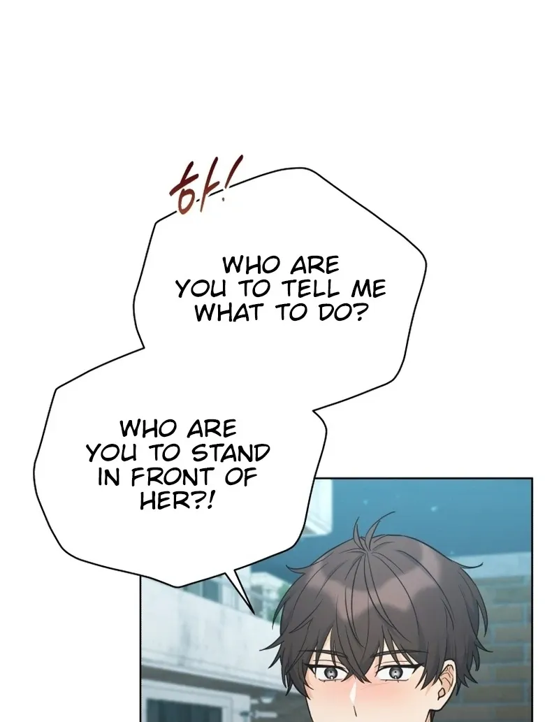 A Man Who Fell in Love With Me - Chapter 17 - Page 98