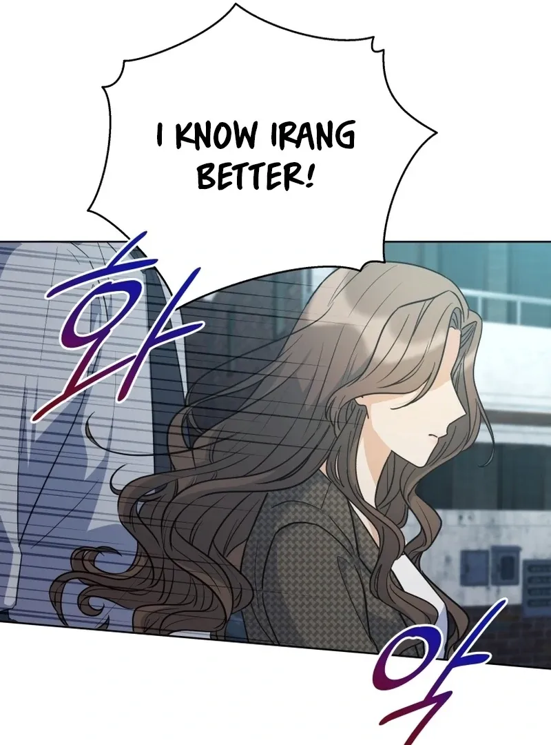 A Man Who Fell in Love With Me - Chapter 17 - Page 100
