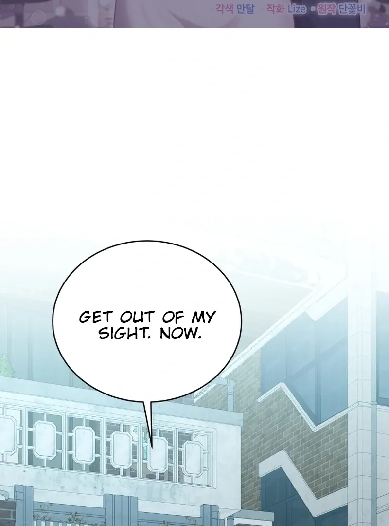 A Man Who Fell in Love With Me - Chapter 18 - Page 1