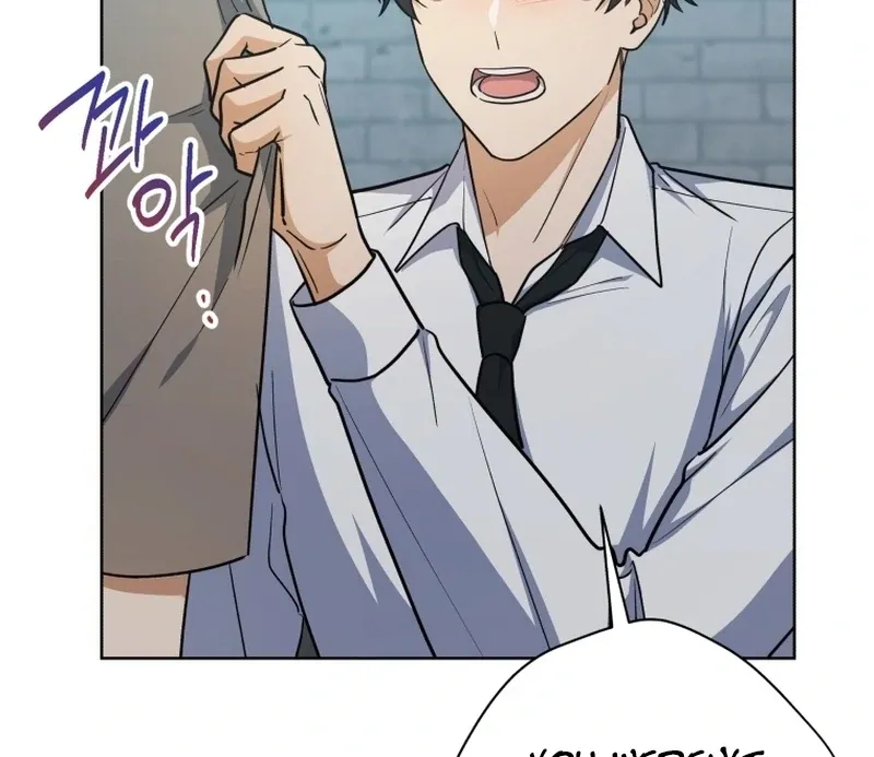 A Man Who Fell in Love With Me - Chapter 18 - Page 4