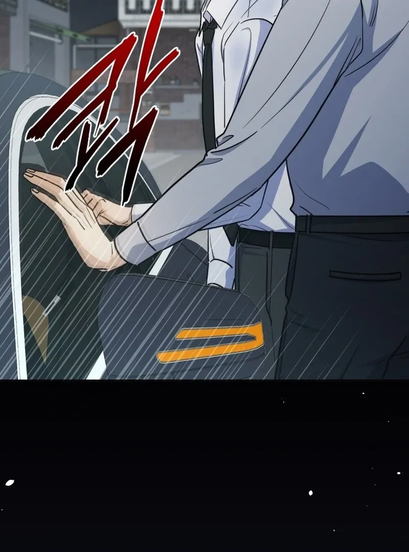 A Man Who Fell in Love With Me - Chapter 18 - Page 40