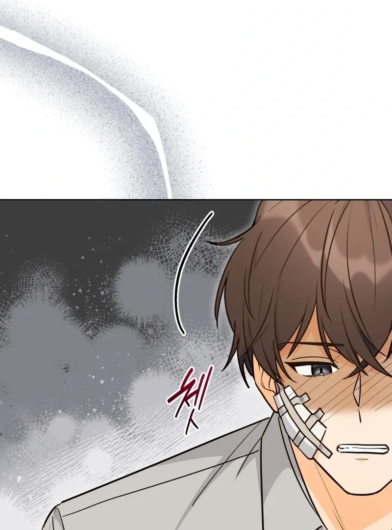 A Man Who Fell in Love With Me - Chapter 18 - Page 111