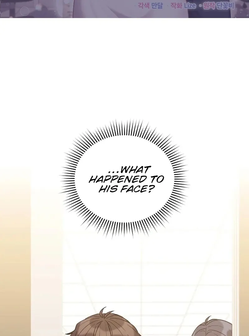 A Man Who Fell in Love With Me - Chapter 19 - Page 1