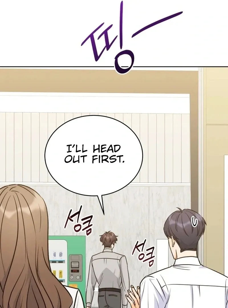 A Man Who Fell in Love With Me - Chapter 19 - Page 11