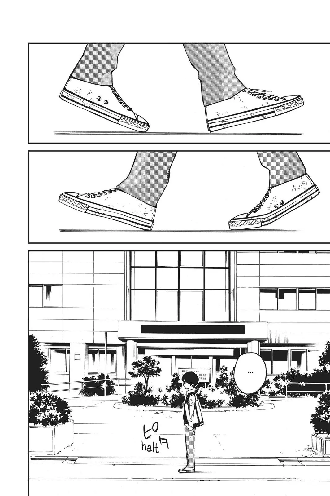 Shigatsu wa Kimi no Uso - Chapter 30 - Page 7