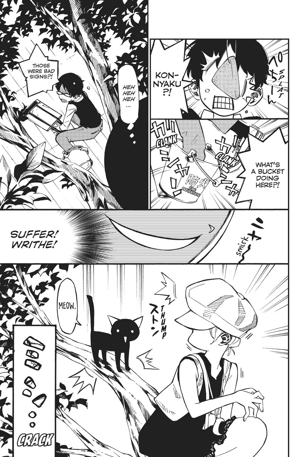 Shigatsu wa Kimi no Uso - Chapter 30 - Page 10