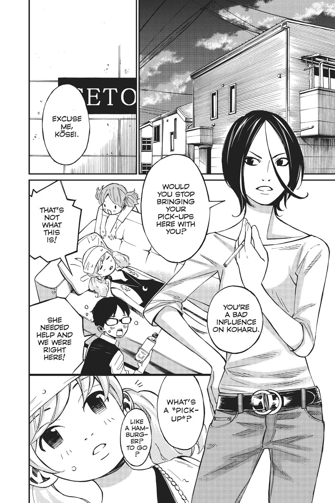 Shigatsu wa Kimi no Uso - Chapter 30 - Page 12