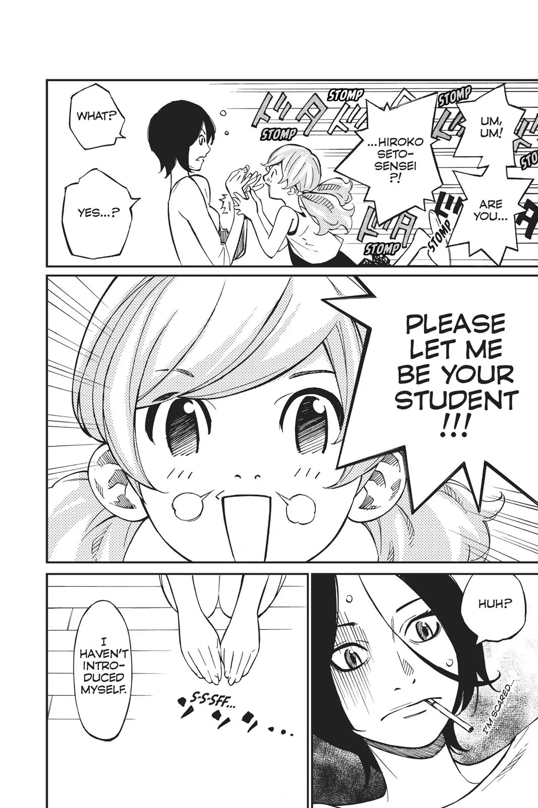 Shigatsu wa Kimi no Uso - Chapter 30 - Page 14