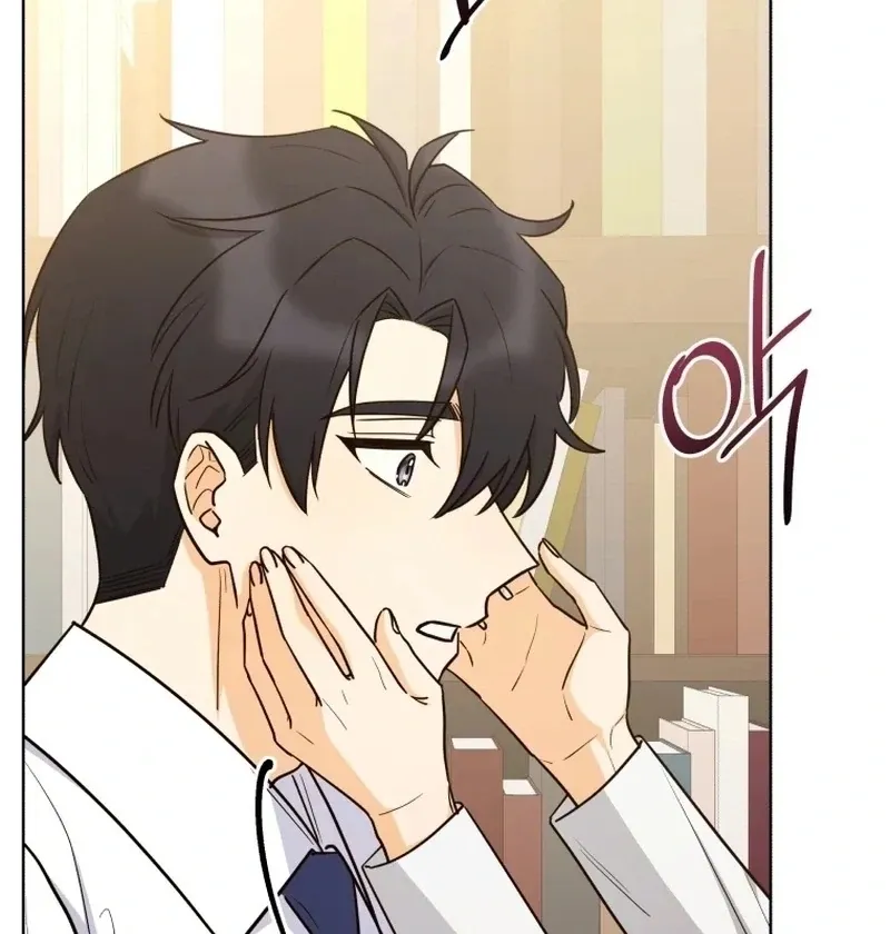 A Man Who Fell in Love With Me - Chapter 19 - Page 120