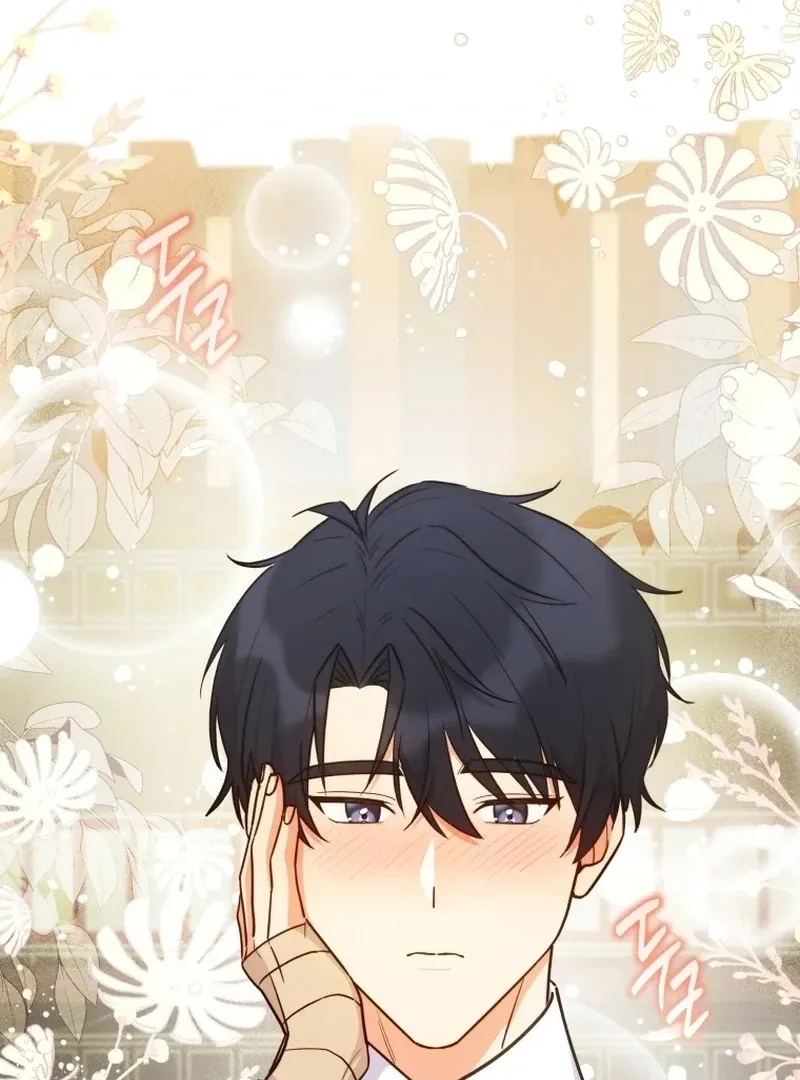 A Man Who Fell in Love With Me - Chapter 20 - Page 14