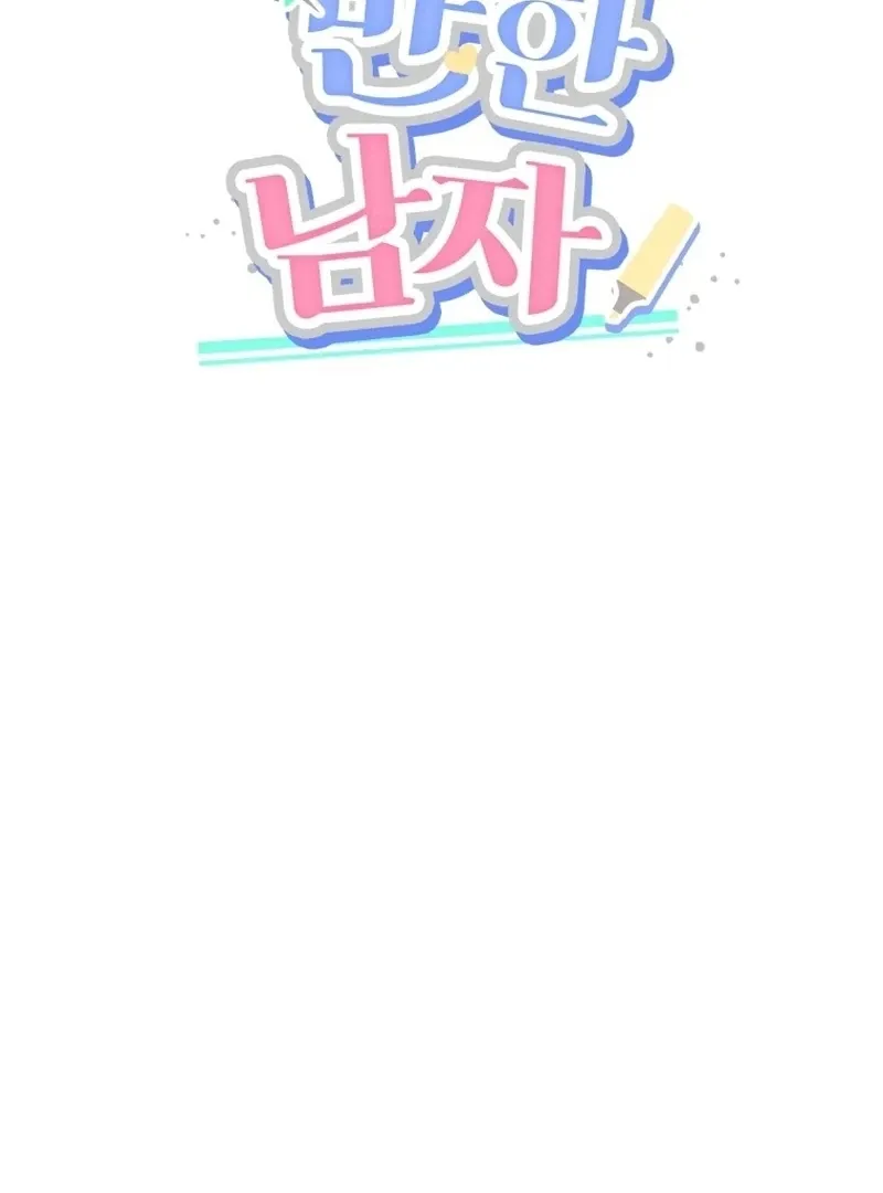 A Man Who Fell in Love With Me - Chapter 20 - Page 39