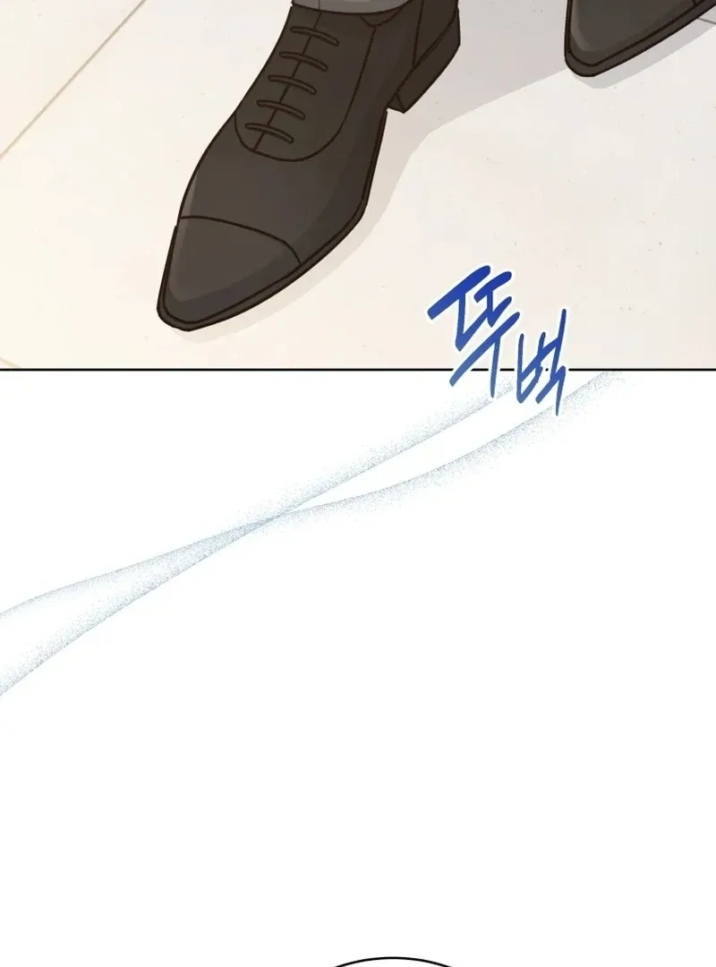 A Man Who Fell in Love With Me - Chapter 20 - Page 49