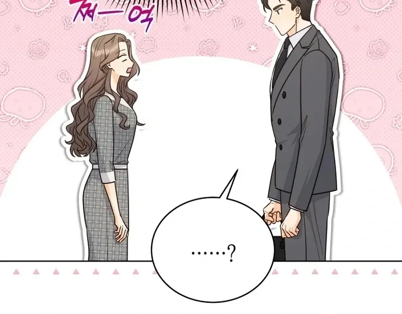 A Man Who Fell in Love With Me - Chapter 20 - Page 58