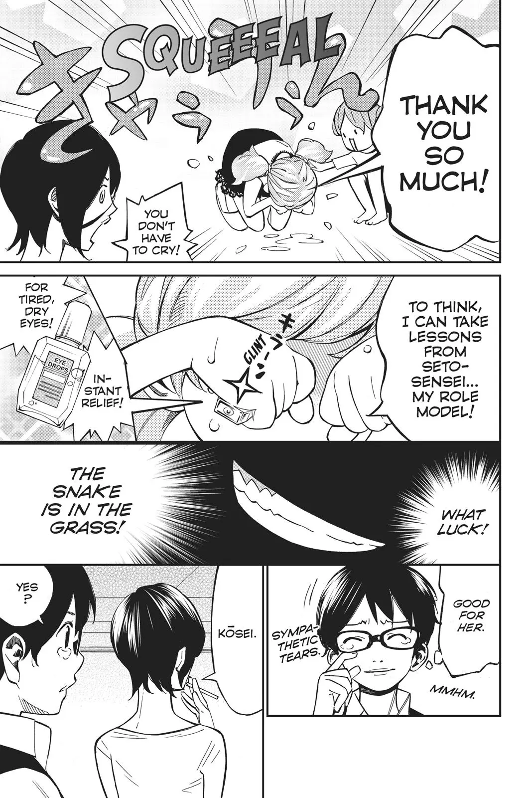 Shigatsu wa Kimi no Uso - Chapter 30 - Page 23