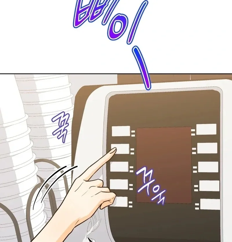 A Man Who Fell in Love With Me - Chapter 20 - Page 93