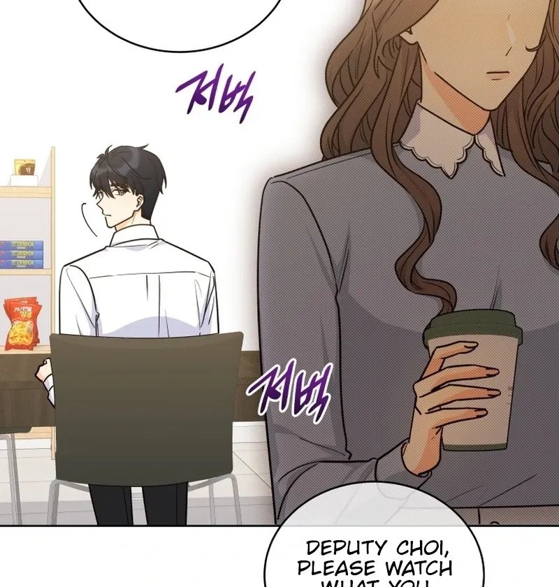 A Man Who Fell in Love With Me - Chapter 21 - Page 62