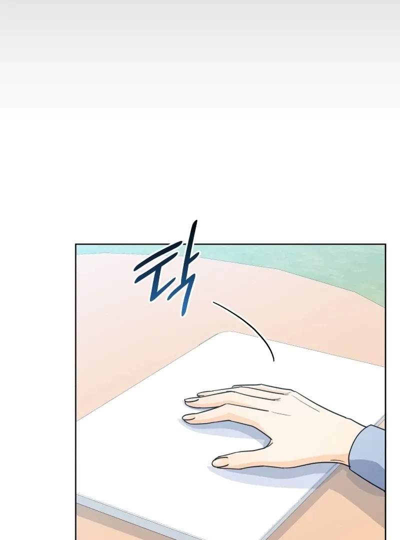 A Man Who Fell in Love With Me - Chapter 21 - Page 80