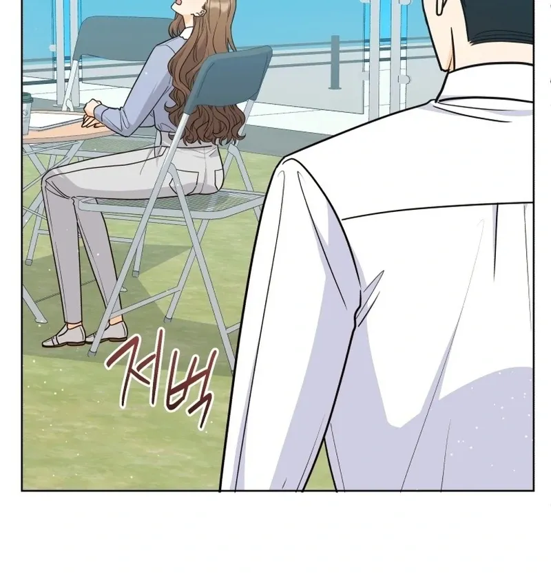 A Man Who Fell in Love With Me - Chapter 21 - Page 90