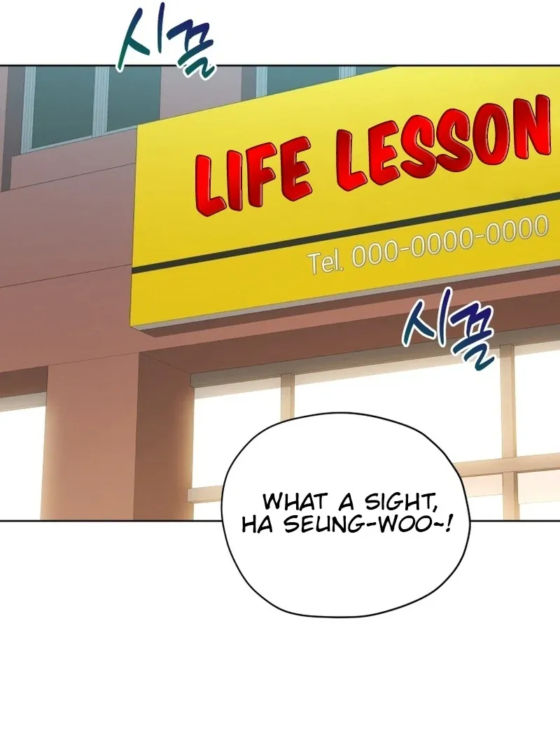 A Man Who Fell in Love With Me - Chapter 22 - Page 1