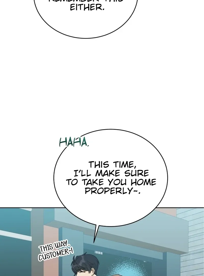 A Man Who Fell in Love With Me - Chapter 22 - Page 33