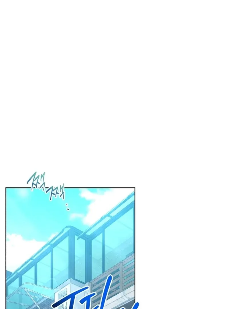 A Man Who Fell in Love With Me - Chapter 22 - Page 62